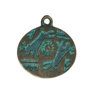 Dije Étnico Estilo Tibetano con Pátina Oxidada 20x18mm | 2 uds